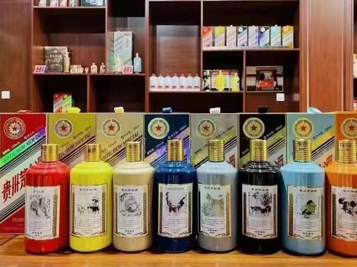 肥乡名酒鉴定部分方法